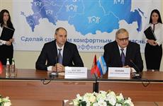 Денис Паслер: "Более 5,3 тыс. оренбуржцев будут переселены из аварийного жилья"