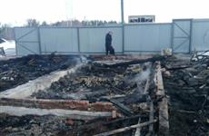 Суд отменил приговор за поджоги владелице базы "Хуторок Озерный"