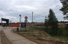 В Кировской области реализуют инвестиционный проект по строительству полигона ТКО