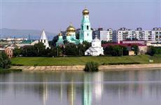 Сколько стоит жилье в малых городах Самарской области