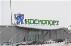 Оператор ТРК "Космопорт" отказался от претензий к Media Markt