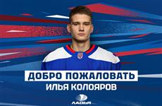 ХК "Ладья" заключил контракт с нападающим Ильей Колояровым