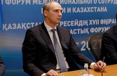 Денис Паслер поблагодарил Владимира Путина за поддержку инициатив по сохранению экосистемы Урала