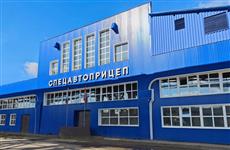 Лысьвенское предприятие расширило производство осей для прицепов при поддержке региона