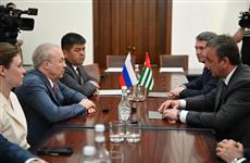 Республика Башкортостан подписала ряд соглашений с Республикой Абхазия