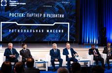 Ростех и Чувашия определили направления сотрудничества в ходе региональной миссии