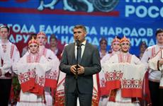 Олег Николаев открыл Год дружбы народов в Чувашии