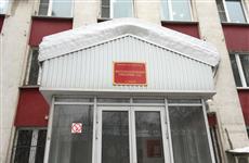 Начался суд по делу об организации четырех покерных клубов в Самаре