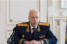 Александр Бастрыкин взял на контроль дело о домогательствах таксиста до девочки-подростка в Самаре