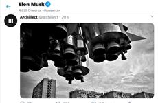 Илон Маск оценил фото самарского "Союза", опубликованное Archillect