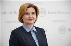 Марина Мясникова: "Стабильно низкая инфляция делает кредиты одинаково доступными для всех"