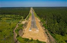В Тольятти строительство новой трассы и моста на маршруте Европа - Западный Китай идет по графику