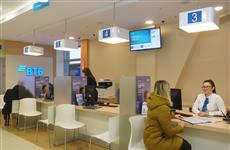 Кредитный портфель ВТБ в Оренбуржье вырос на 19%