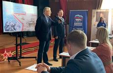 Самарская область присоединилась к международной акции "Диктант Победы"