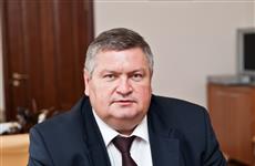 Сергей Балыкин: "В 2020 году мы достигли хороших результатов, но это не повод останавливаться"