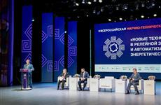 Олег Николаев: "Чувашия формирует будущее российской энергетики"