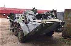 Житель Ставропольского района продает в Интернете бронетранспортер