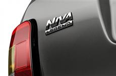Автомобилю LADA 4x4 вернули первоначальное название Niva