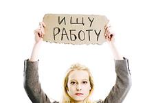 1,5 тысячи топ-менеджеров хотят переехать в Самару в поисках работы
