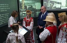 Исторический парк "Россия - моя история" посетила делегация из Белоруссии
