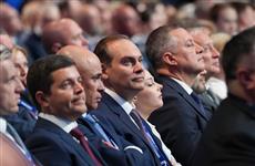 Артем Здунов принял участие в XXIII съезде партии "Единая Россия"