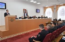 Губернатор принял участие в расширенном заседании коллегии регионального ГУ МВД