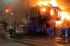 В Самаре на ул. Полевой сгорел двухэтажный дом 