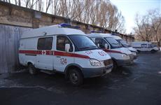 Трудовая инспекция наложила на Самарскую станцию "скорой" штраф, который чреват приостановкой работы медслужбы