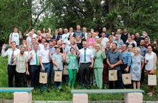 Новой экологической политике - зеленый свет!