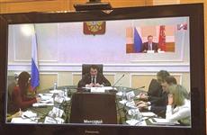Региональные программы "Умный город" будут разработаны по федеральной методике