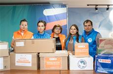 Мы разные, но #МЫВМЕСТЕ: Самарская область готова покорять новые вершины 6-го сезона Международной Премии