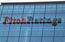 Агентство Fitch Ratings повысило кредитный рейтинг Республики Башкортостан