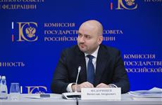 Вячеслав Федорищев заявил о необходимости роботизации промышленности страны