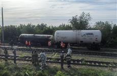 В Ульяновской области с рельсов сошли два вагона с газом и бензином