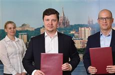 Правительство Удмуртской Республики и Холдинг Т1 подписали соглашение о сотрудничестве  