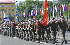 На площади Куйбышева отпраздновали День России