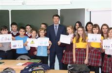 "Оренбургнефть" провела уроки электробезопасности