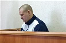 "Убил за аморальное поведение": тольяттинскому ревнивцу дали 8,5 года колонии