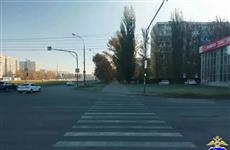 В Тольятти под колеса автомобиля попала женщина, шедшая на красный