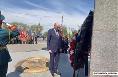 Глава Оренбуржья сообщил, сколько жителей региона ушли на фронт во время ВОВ