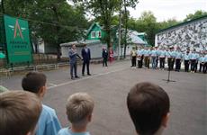 Глава Минпроса РФ Сергей Кравцов отметил высокий уровень развития образования в Самарской области