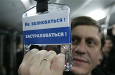 Как получить страховку, если вы пострадали в ДТП с общественным транспортом