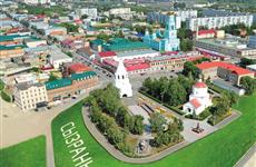 Сызрань получит от Ростуризма 215 млн руб. на обустройство исторического центра