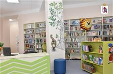 Более 75 млн руб. будет направлено на создание модельных библиотек в Марий Эл