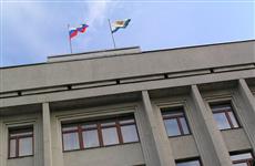 В Кировской области утвердили 25 госпрограмм