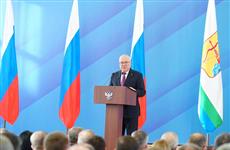 Александр Соколов выступил с ежегодным посланием
