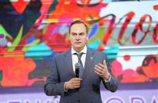 Артем Здунов встретился с победителями грантовых конкурсов Президентского фонда культурных инициатив