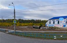 У парка им. 60-летия Советской власти предлагают построить высотки до 21 этажа