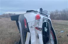 Смертельное ДТП в Хворостянском районе попало на видео