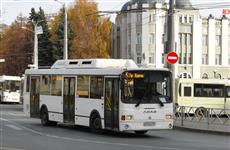 В самарских автобусах будут бесплатно раздавать Wi-Fi